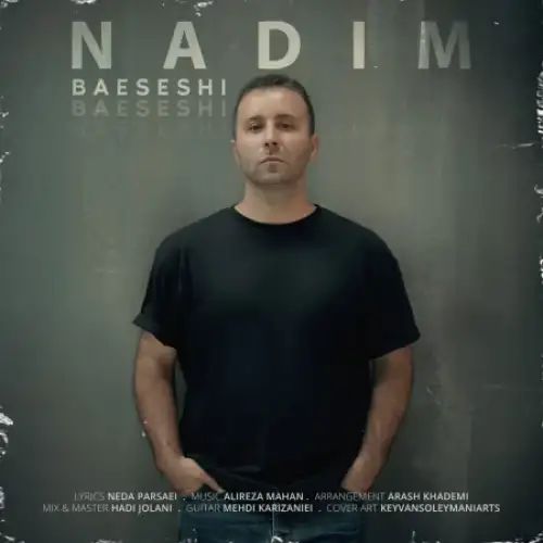 باعثشی